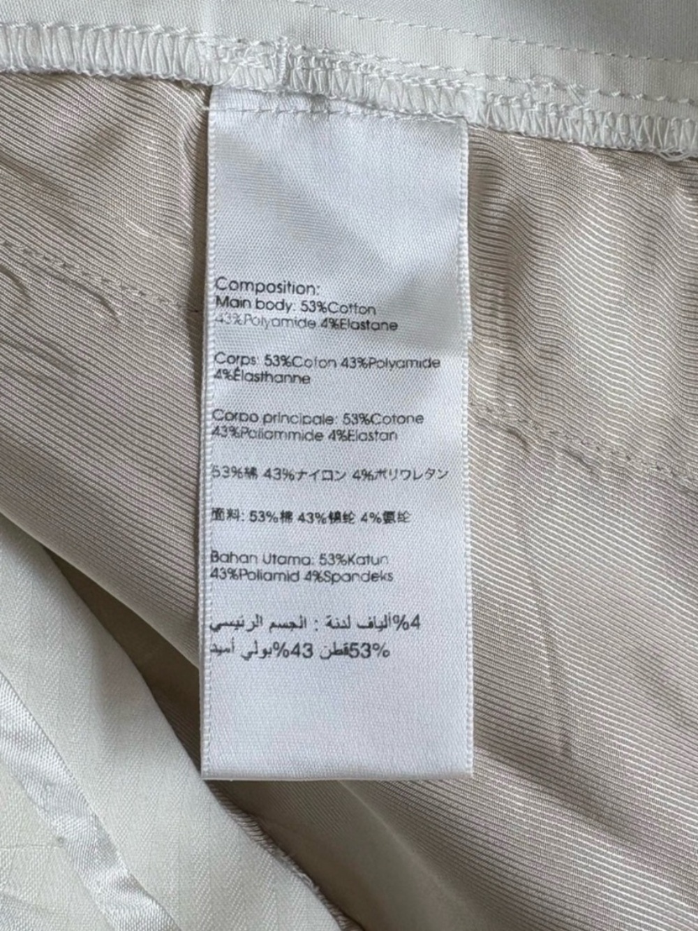 3.1 Phillip Lim Ivory Cotton Blend Pants Size 8 - Picture 5 of 9